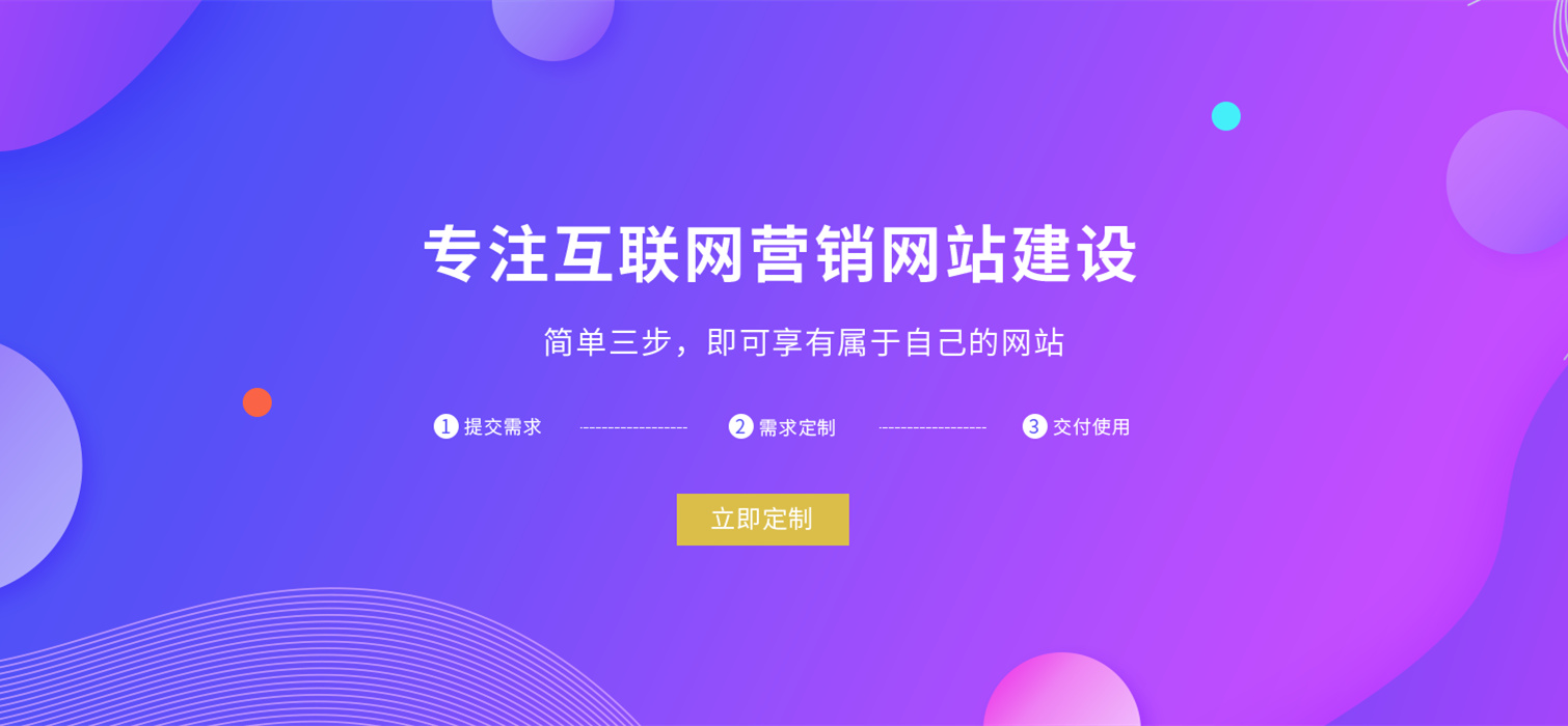 抖音seo卖点(抖音seo)